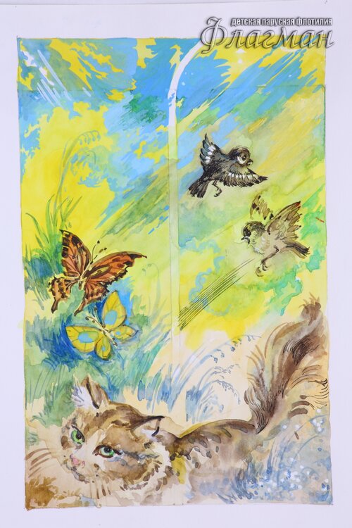 YE1A1025 Barankin bud` chelovekom